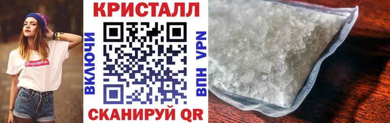 АМФ VHQ  купить  цена  Шилка 