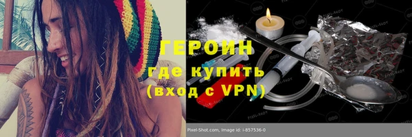 а пвп мука Абдулино