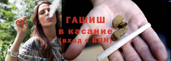 метадон Абаза