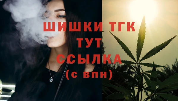 метадон Абаза
