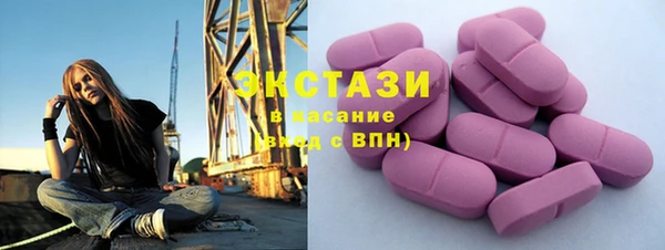 а пвп мука Абдулино