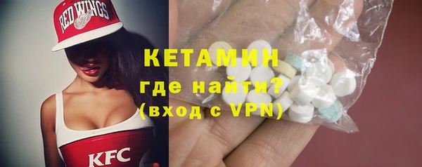 метадон Абаза