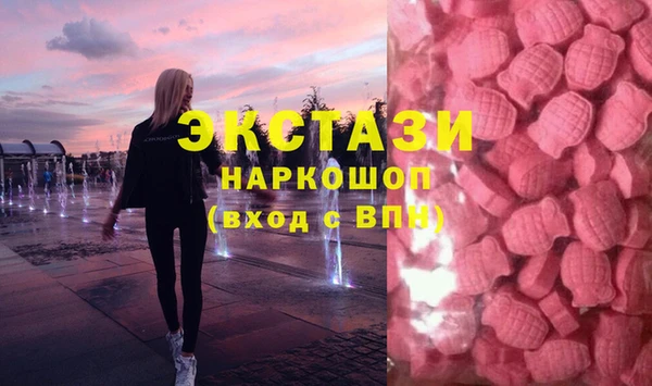 метадон Абаза