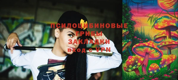 мефедрон VHQ Абинск
