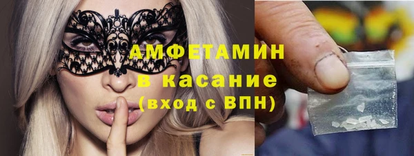 метадон Абаза