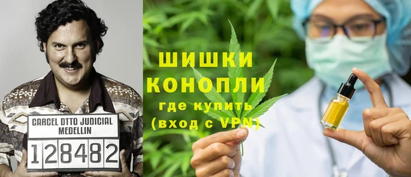 а пвп мука Абдулино