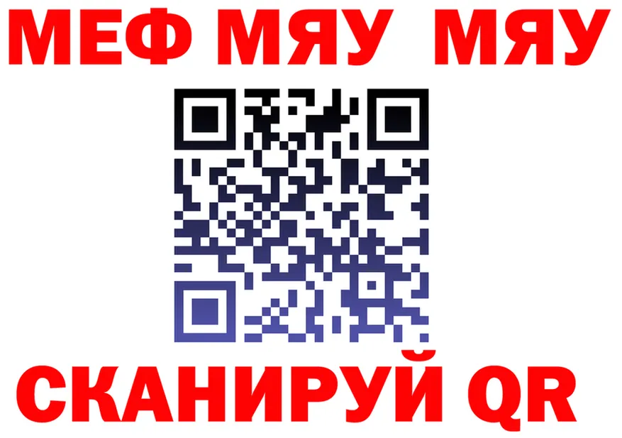 ТГК Wax зеркало это МЕГА Шилка